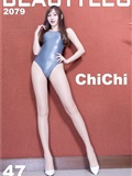 Beautyleg 2021.05.19 No.2079 ChiChi(1)